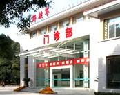 解放军51116医院