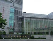 上海开元骨科医院