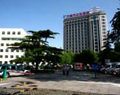 济南市中心医院