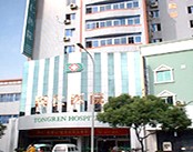 宁波江东同仁医院(整形美容外科)