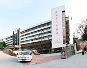 福建省人民医院