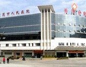 东莞市人民医院