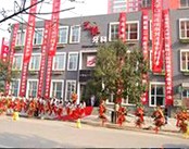 山西红十字口腔医院