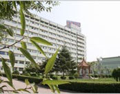 辽宁省肛肠病研究诊治中心