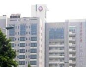 南方医科大学第三附属医院