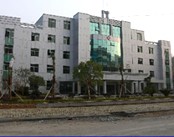广东省职业病防治院怡乐门诊部