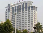 杭州市第六人民医院