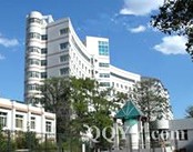 北京和平里中医门诊部