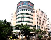 福建省第二人民医院