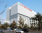 辽宁中医药大学附属医院