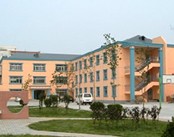 哈尔滨市人防医院