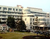 中国人民武装警察部队上海市总队医院