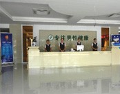 深圳济生男科医院