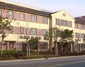 上海市静安区精神卫生中心