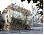 上海阿波罗男子医院