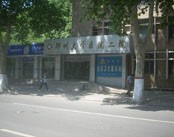 郑州大学医院（二院）
