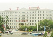 解放军93163部队医院(皮肤科)