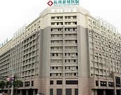 杭州新城医院