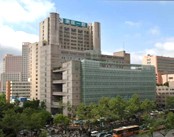 浙江大学医学院附属第一医院