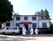 宝山区传染病医院