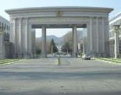 中国人民解放军国防大学医院