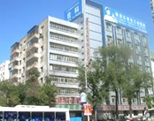 黑龙江省总工会医院
