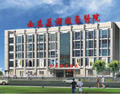 西安莲湖国豪医院(骨科)