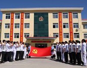 北京市急救中心医院环境