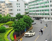 广东省公立妇科医院