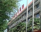 北京市丰台区六一八厂医院