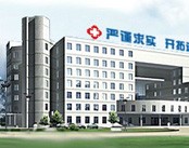 山西医科大学第三医院