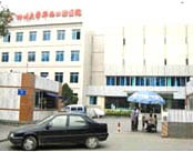 四川大学华西口腔医院