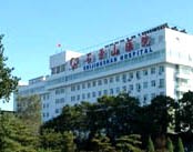 北京市石景山医院