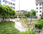 北京中医药大学第三附属医院