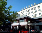 首都医科大学附属北京中医医院