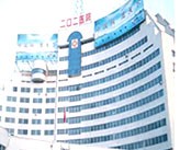 解放军202医院
