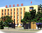 福州市晋安区医院