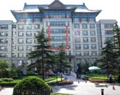 中国中医科学研究院广安门医院