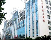 长沙市第三医院