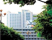 汕头市中心医院