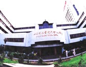 山东省立医院