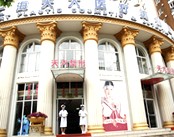 上海天大医疗美容医院