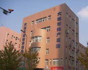 大连市妇产医院