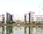 安徽省立新安医院