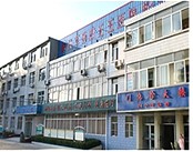 中国人民解放军武汉保障基地医院