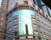 上海长征医院