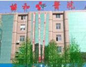 成都协和医院（耳鼻咽喉科）