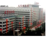 武警北京市总队医院