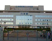 深圳市第三人民医院