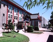 中国医学科学院八大处整形外科医院